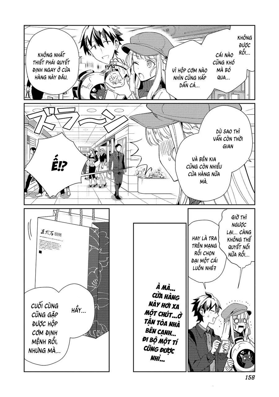 Nihon E Youkoso Elf-San [Chap 34-42]