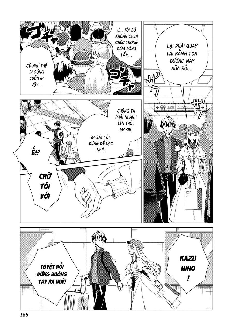 Nihon E Youkoso Elf-San [Chap 34-42]