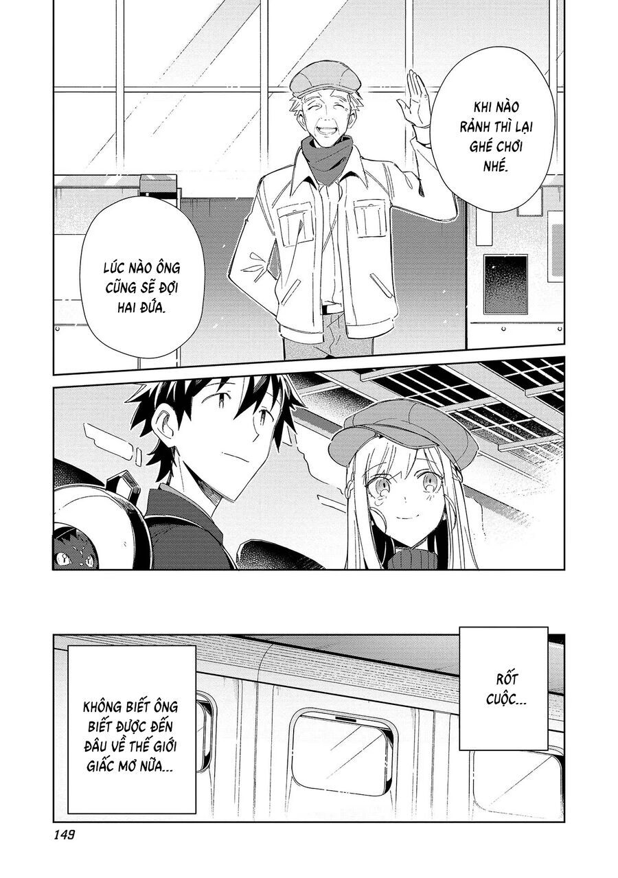 Nihon E Youkoso Elf-San [Chap 34-42]