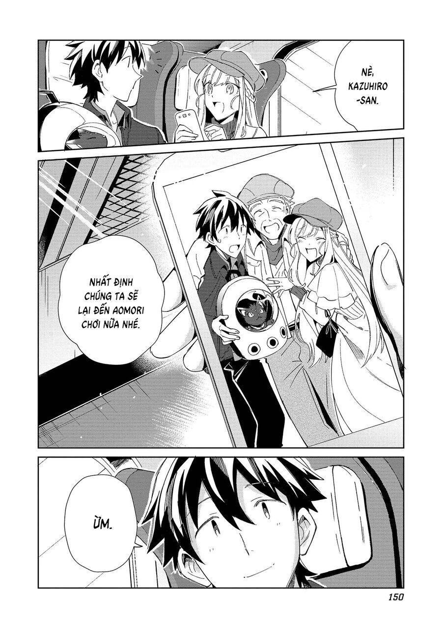 Nihon E Youkoso Elf-San [Chap 34-42]