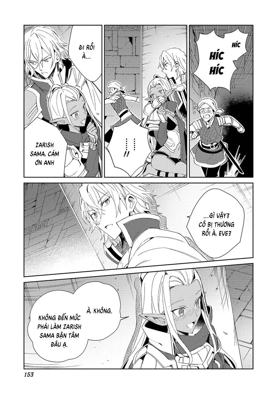 Nihon E Youkoso Elf-San [Chap 34-42]