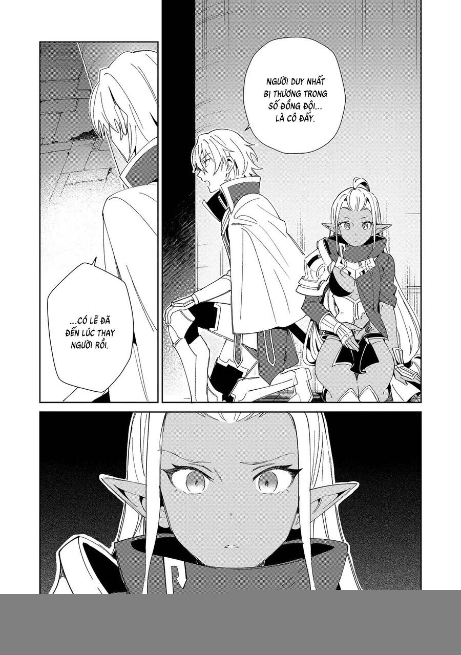 Nihon E Youkoso Elf-San [Chap 34-42]