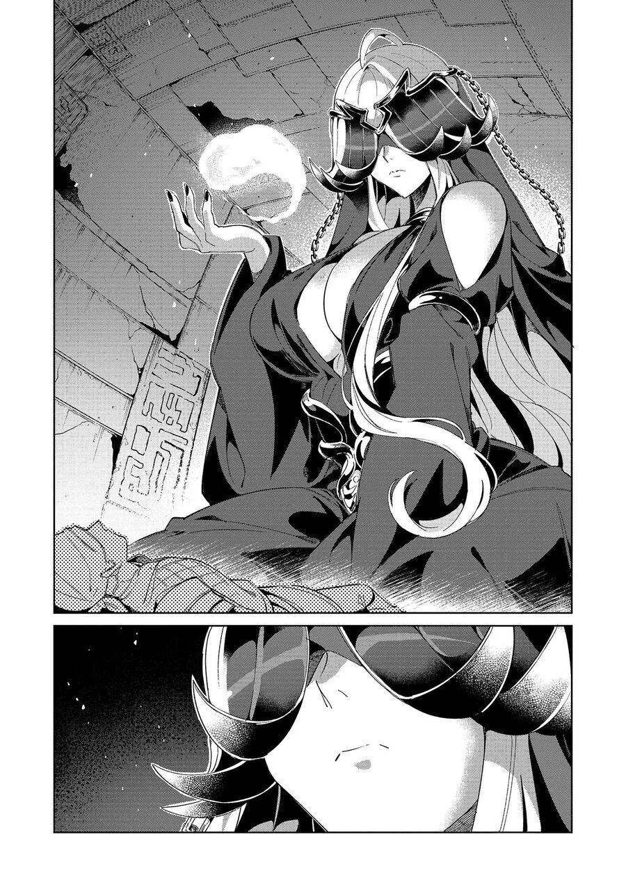 Nihon E Youkoso Elf-San [Chap 34-42]