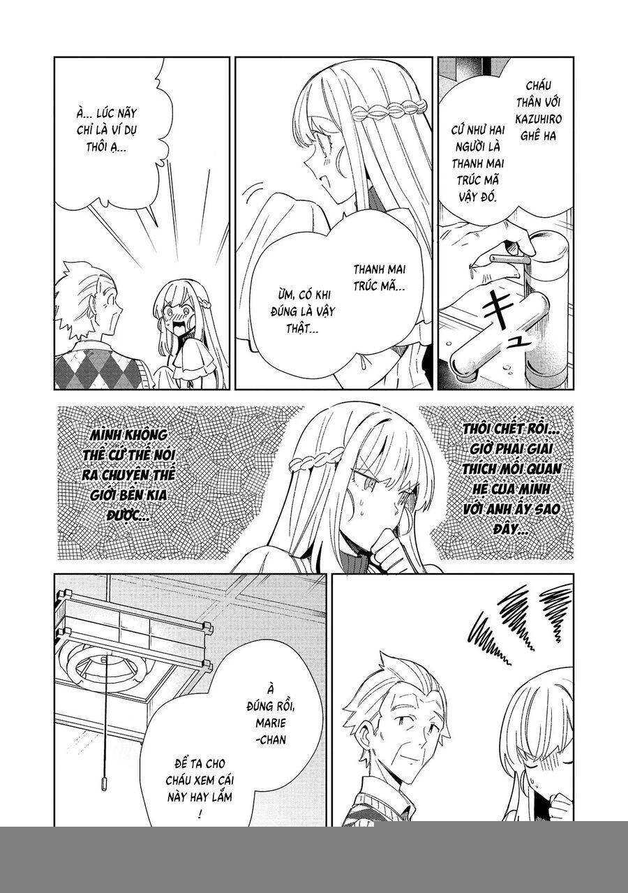 Nihon E Youkoso Elf-San [Chap 34-42]