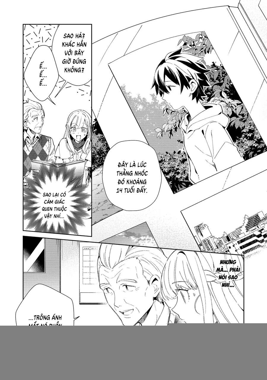 Nihon E Youkoso Elf-San [Chap 34-42]