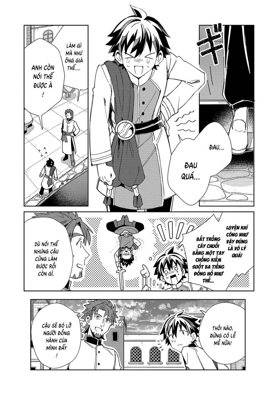 Nihon E Youkoso Elf-San [Chap 34-42]