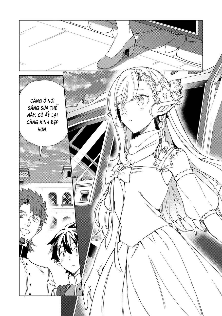 Nihon E Youkoso Elf-San [Chap 34-42]
