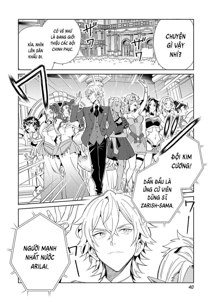 Nihon E Youkoso Elf-San [Chap 34-42]