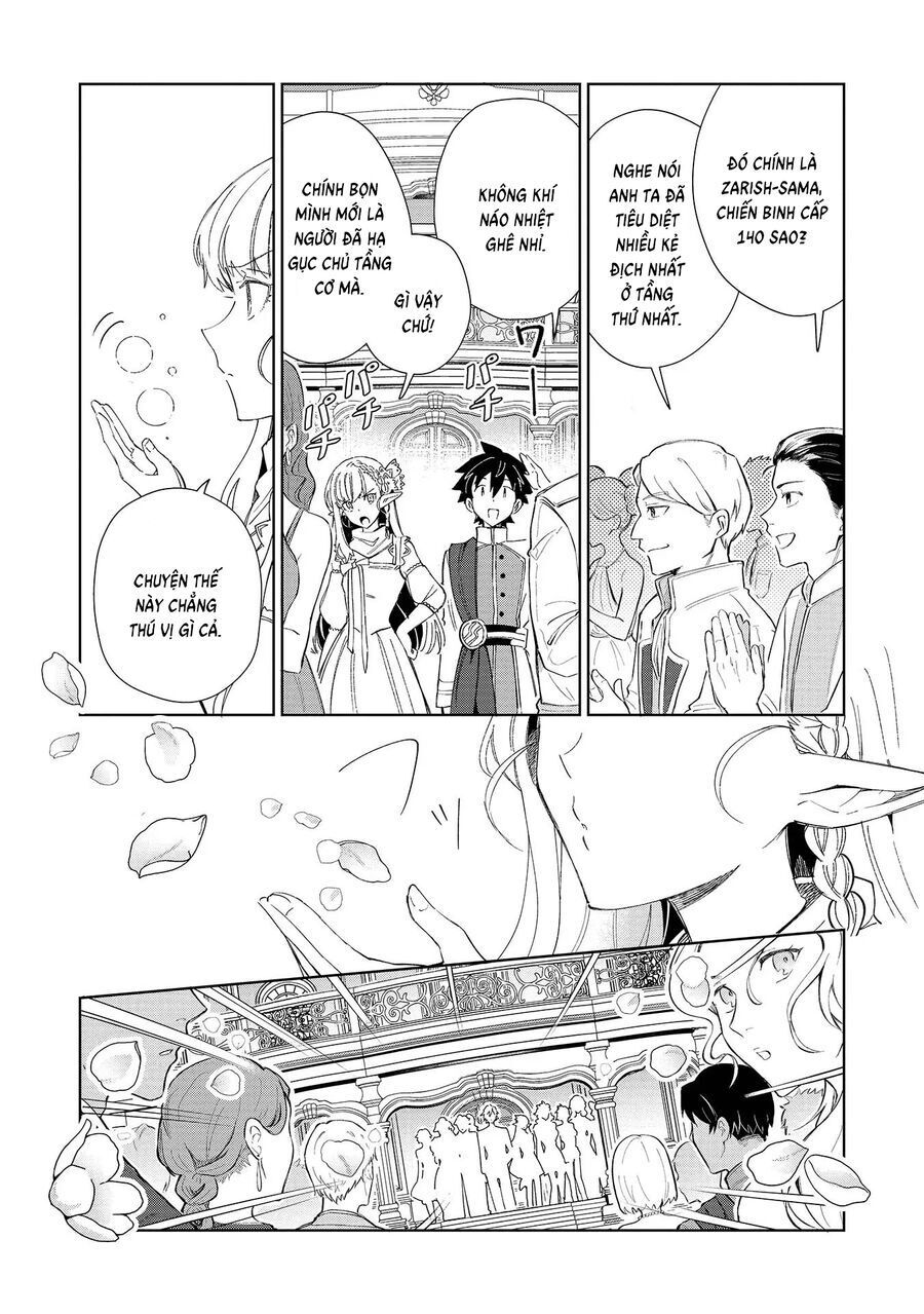 Nihon E Youkoso Elf-San [Chap 34-42]