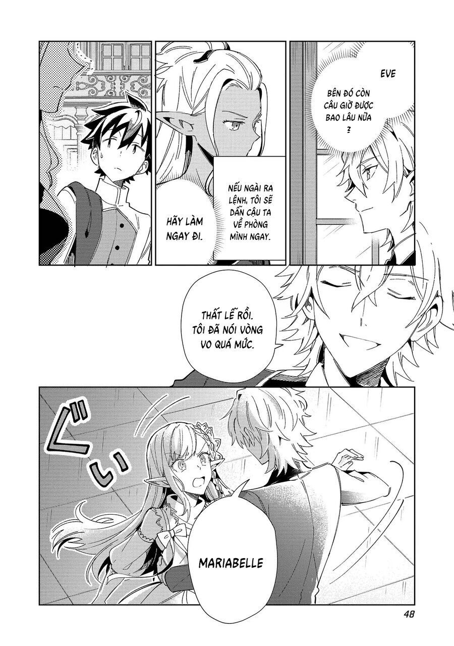 Nihon E Youkoso Elf-San [Chap 34-42]