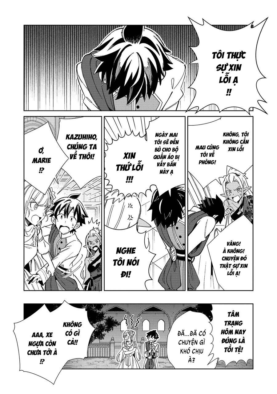 Nihon E Youkoso Elf-San [Chap 34-42]