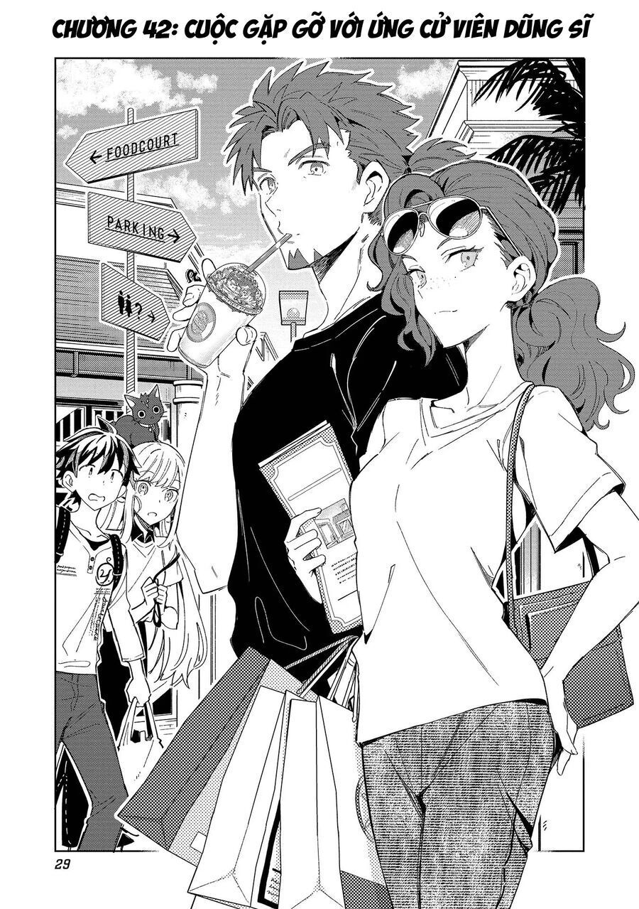Nihon E Youkoso Elf-San [Chap 34-42]