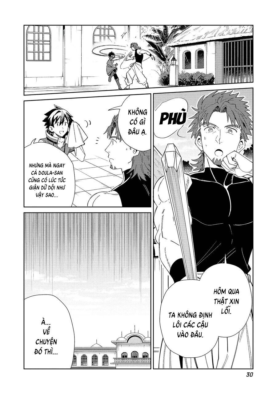 Nihon E Youkoso Elf-San [Chap 34-42]