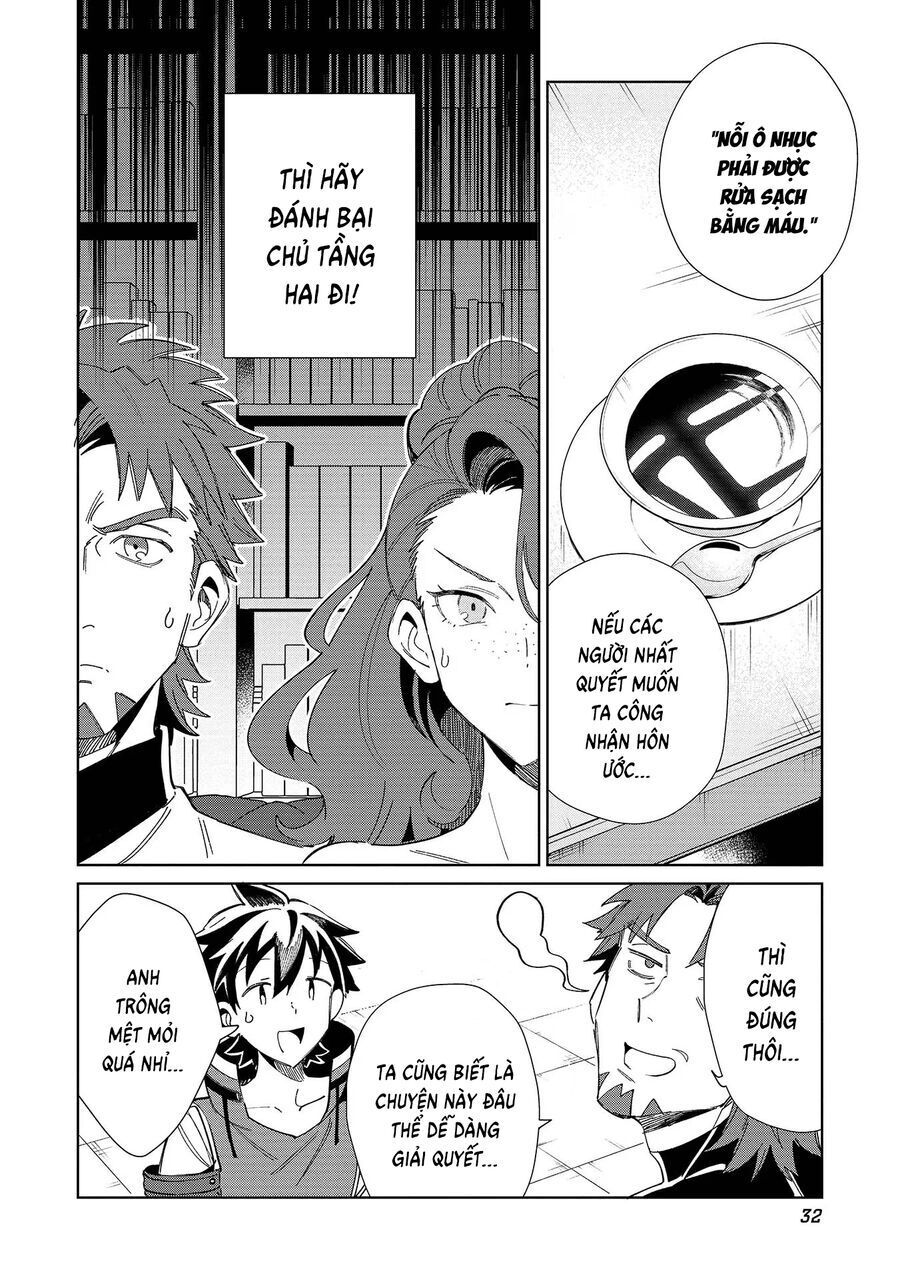 Nihon E Youkoso Elf-San [Chap 34-42]