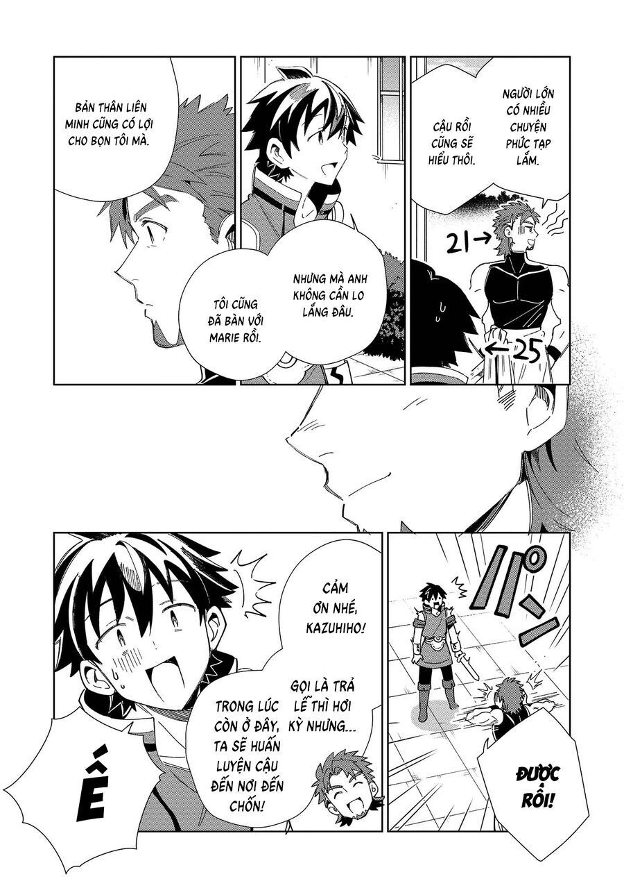 Nihon E Youkoso Elf-San [Chap 34-42]