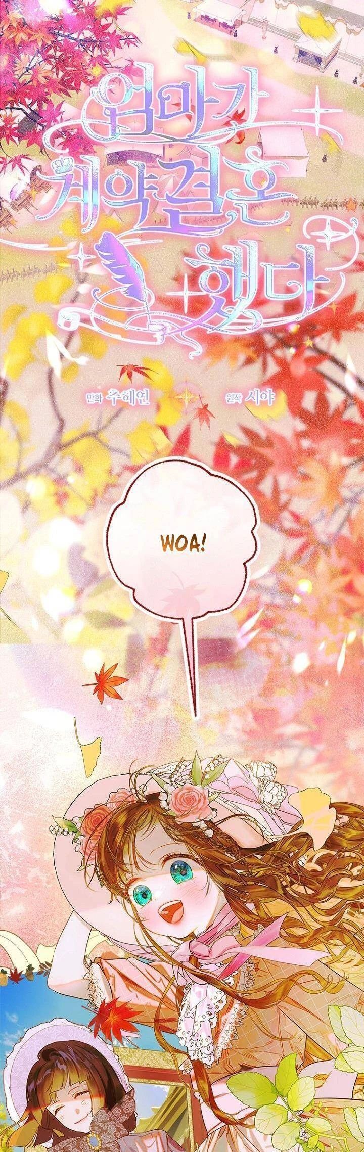 Khế Ước Hôn Nhân Của Mẹ Tôi [Chap 76-80]