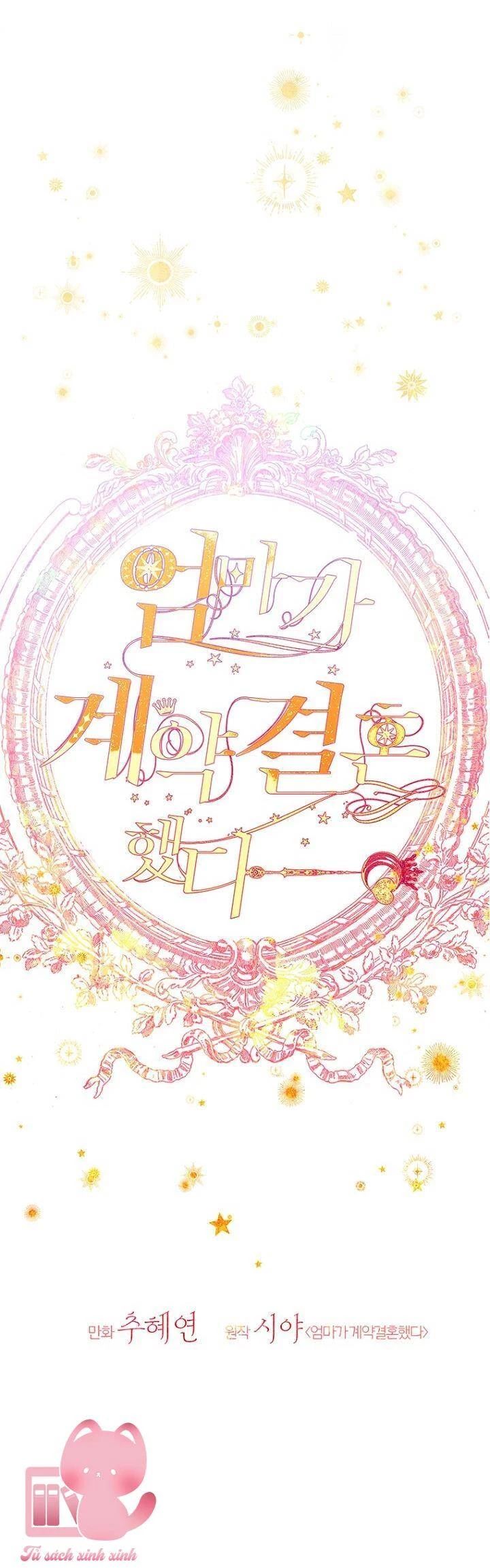 Khế Ước Hôn Nhân Của Mẹ Tôi [Chap 76-80]