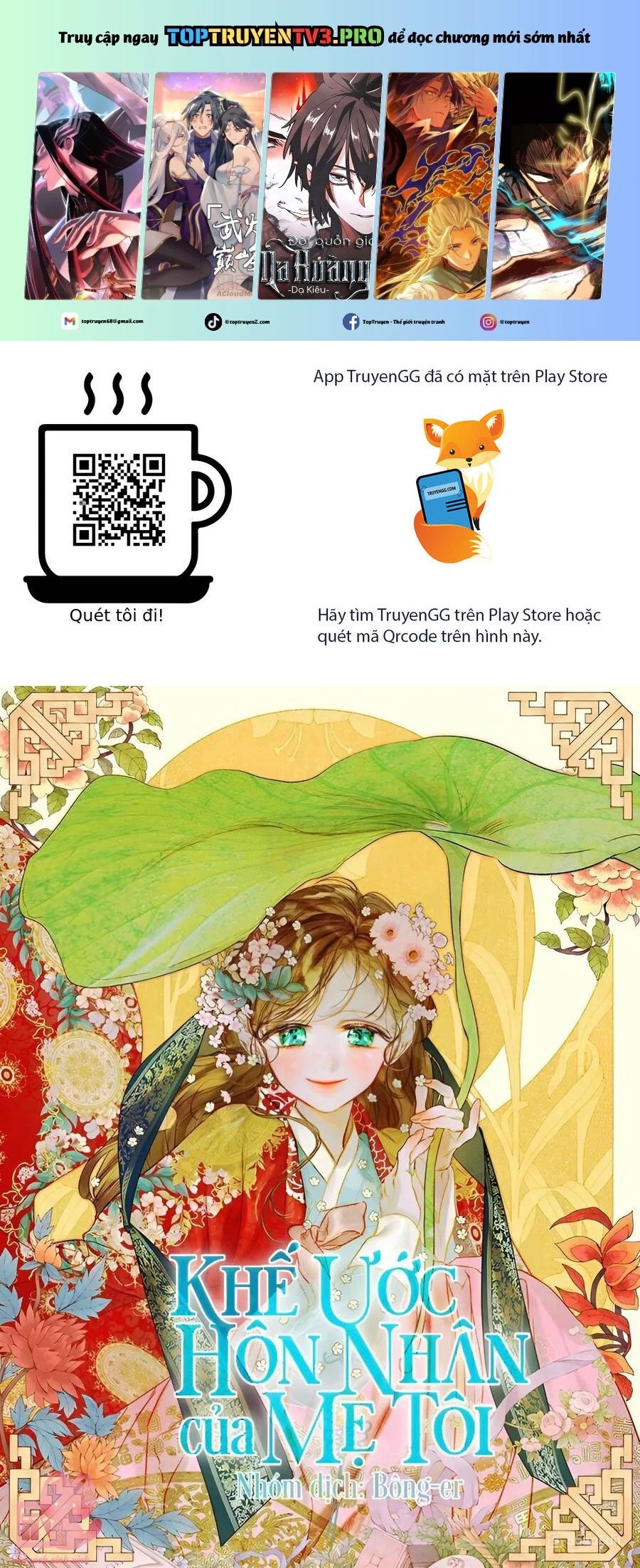 Khế Ước Hôn Nhân Của Mẹ Tôi [Chap 76-80]