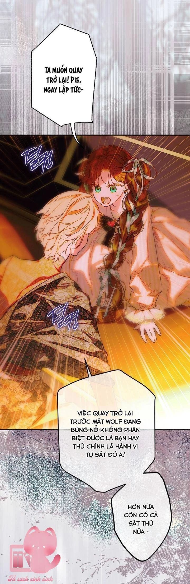 Khế Ước Hôn Nhân Của Mẹ Tôi [Chap 76-80]
