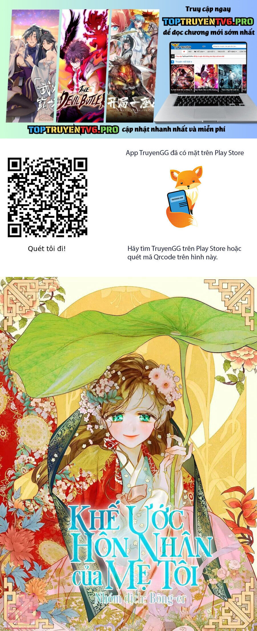 Khế Ước Hôn Nhân Của Mẹ Tôi [Chap 76-80]