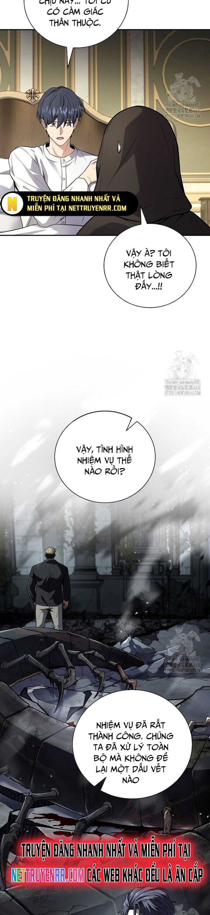 Chapter 163 - Image 14