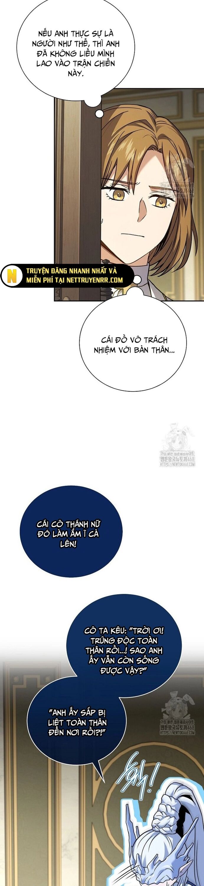 Chapter 163 - Image 3