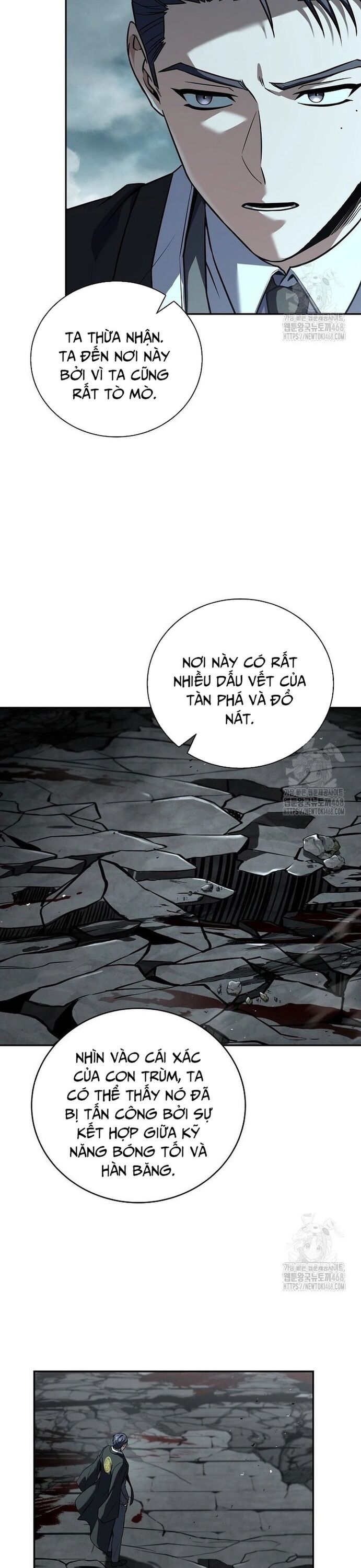 Chapter 163 - Image 23