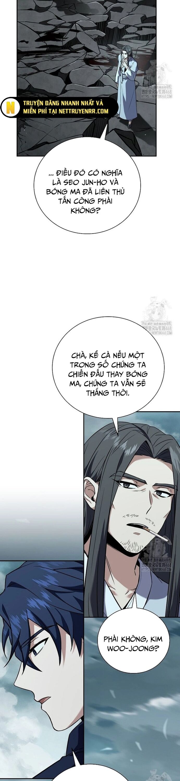 Chapter 163 - Image 24