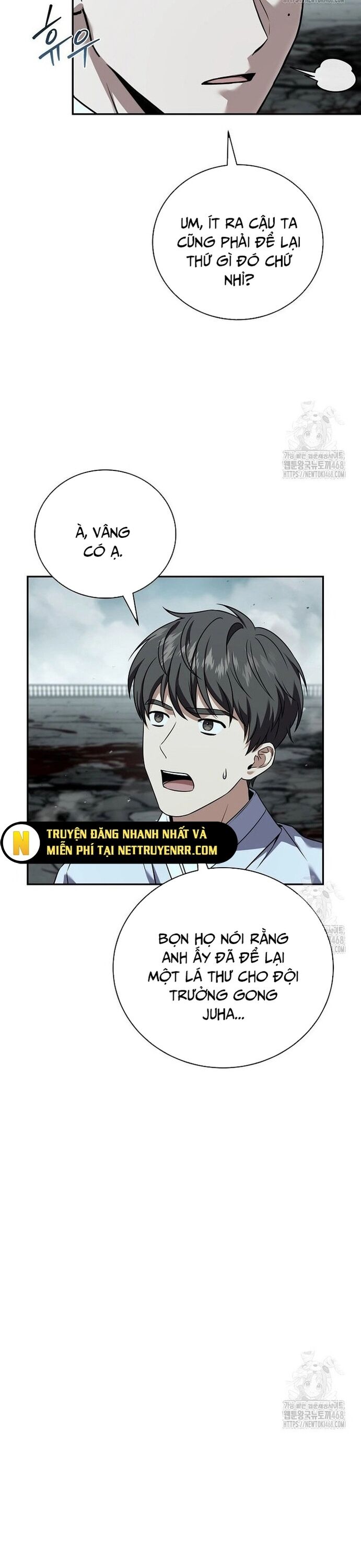 Chapter 163 - Image 32