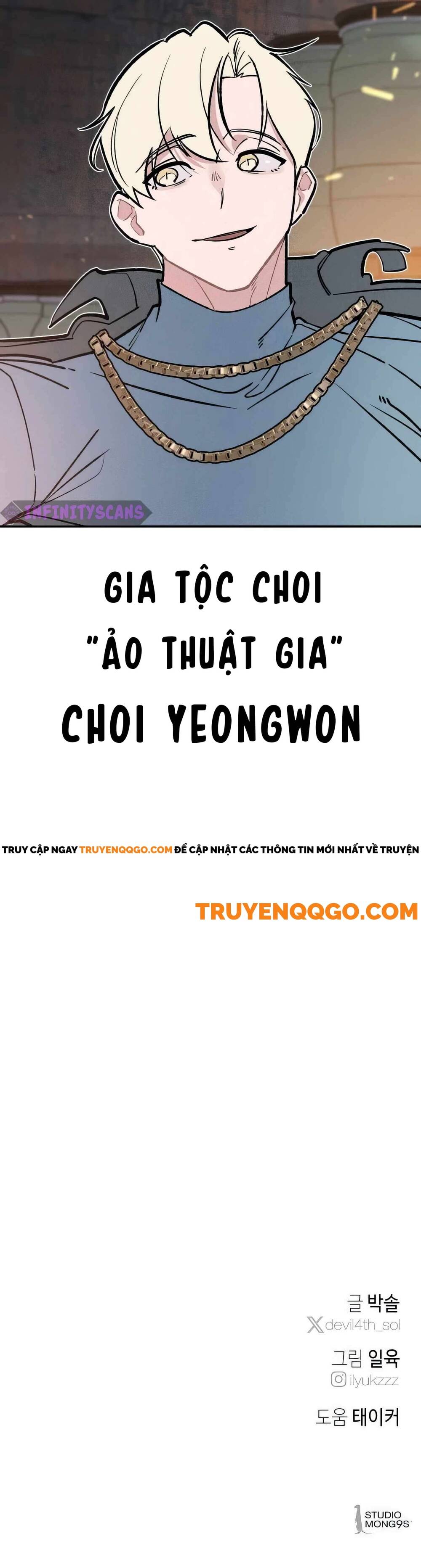 page_23.jpg