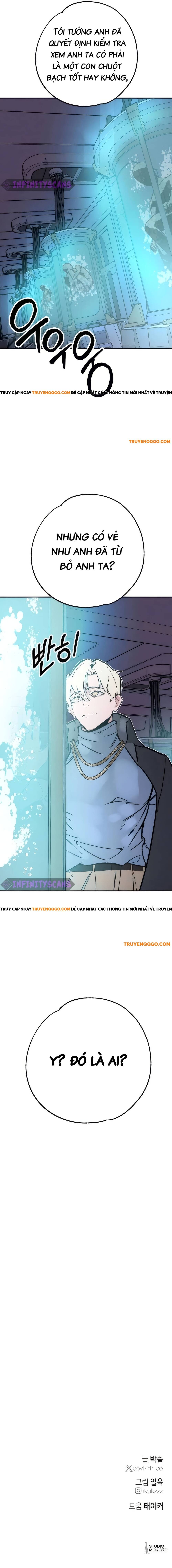 page_17.jpg