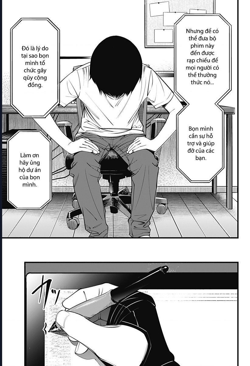 Beat and Motion Chap 45
