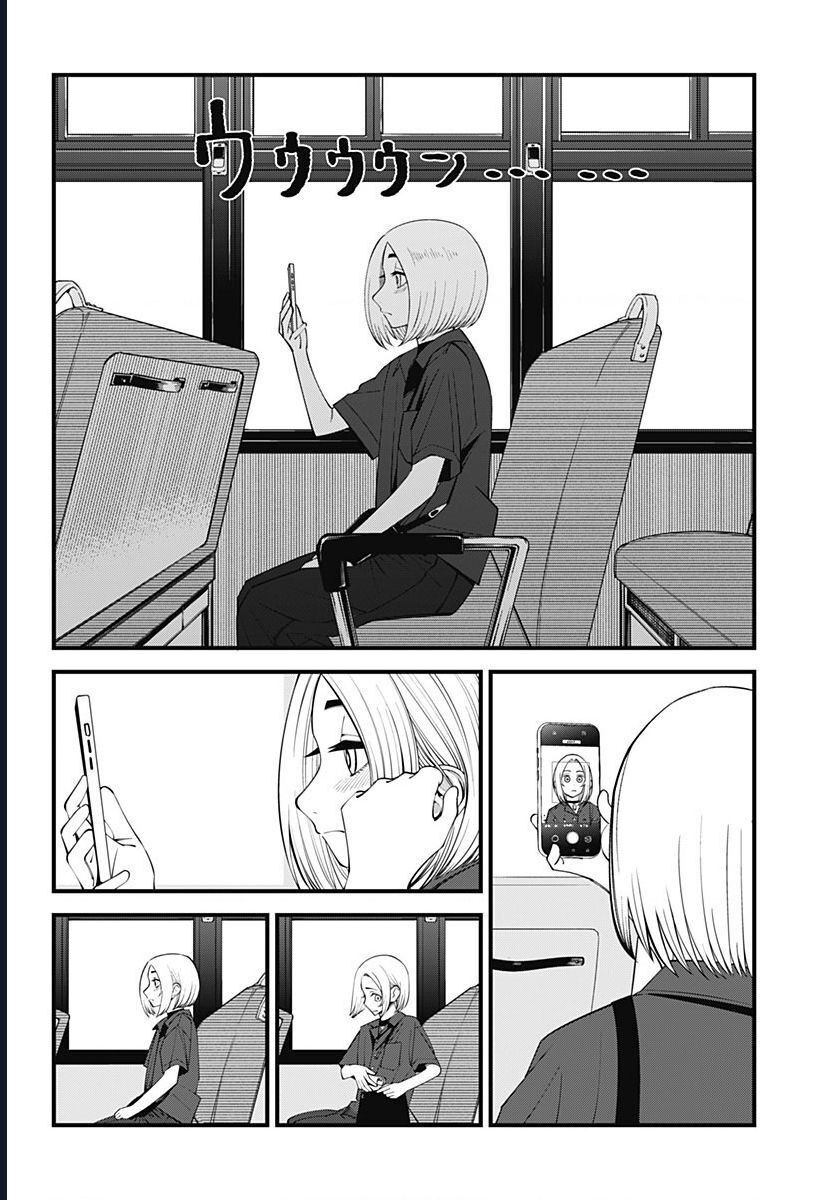 Beat and Motion Chap 45