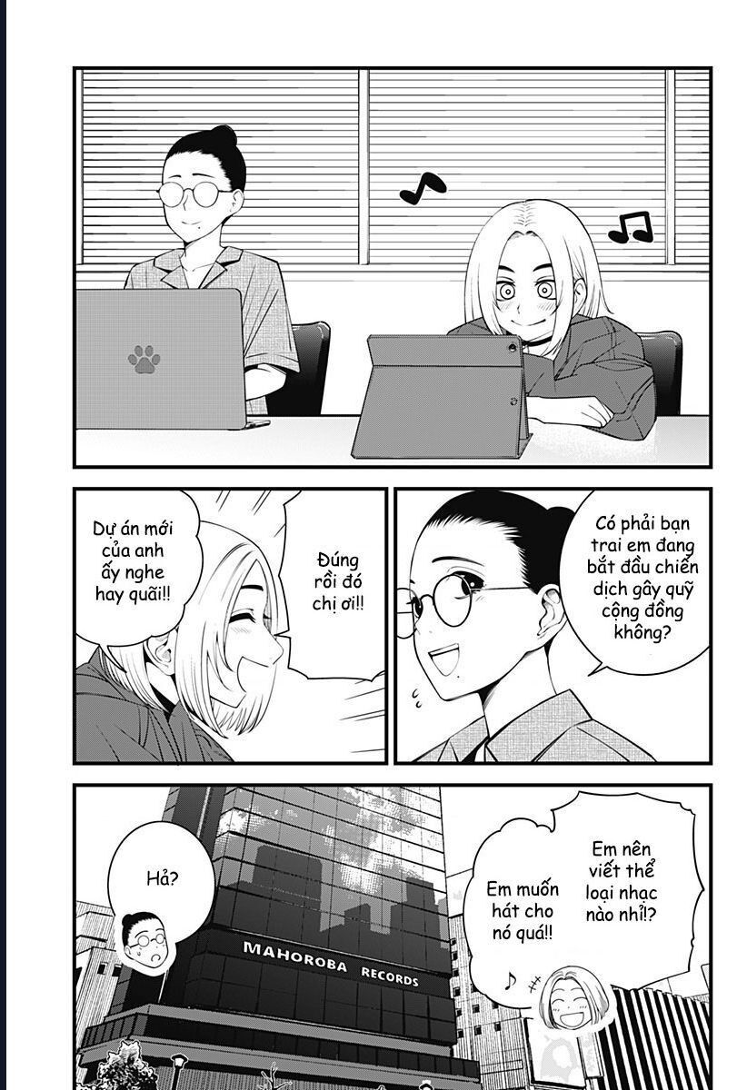 Beat and Motion Chap 45