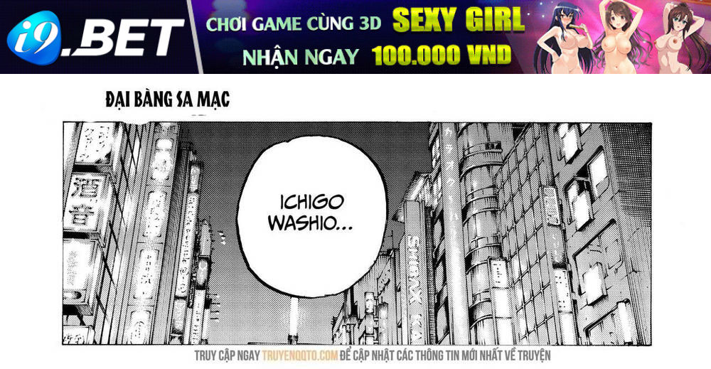 Desert Eagle [Chap 1-32]