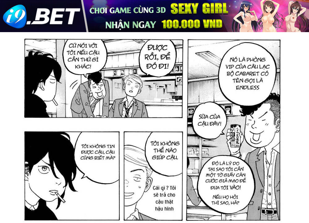 Desert Eagle [Chap 1-32]