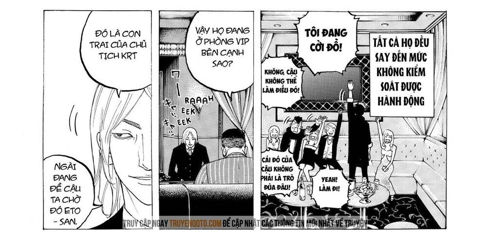 Desert Eagle [Chap 1-32]