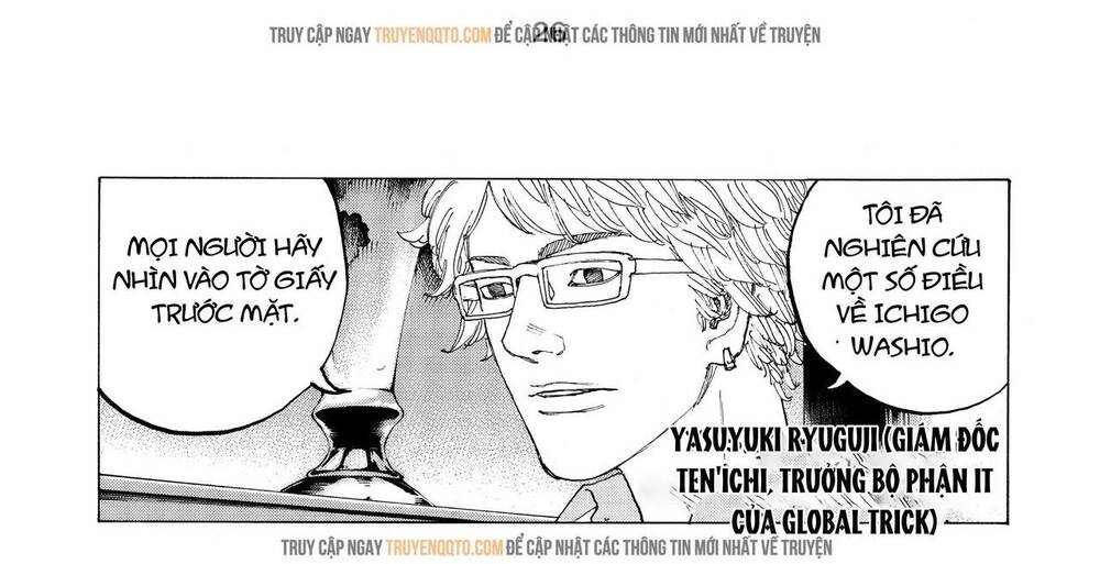 Desert Eagle [Chap 1-32]