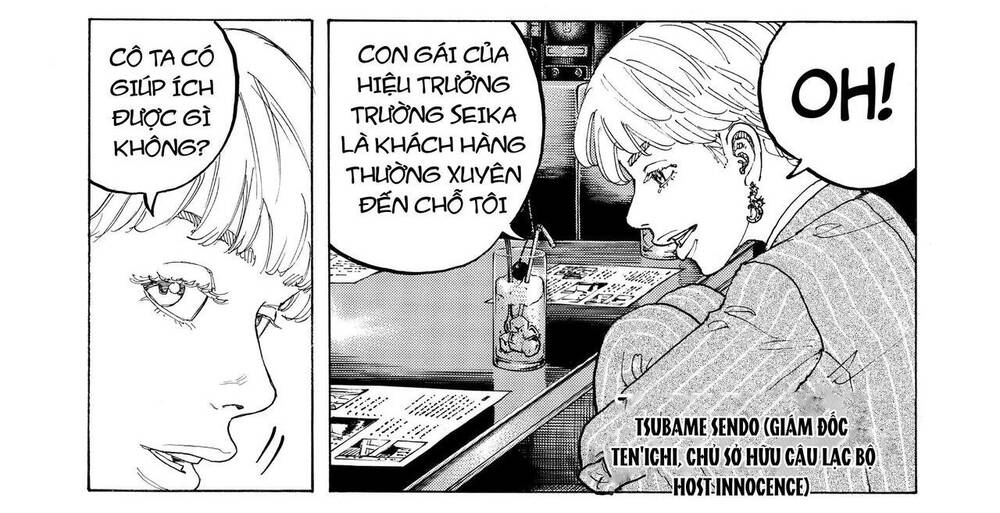 Desert Eagle [Chap 1-32]