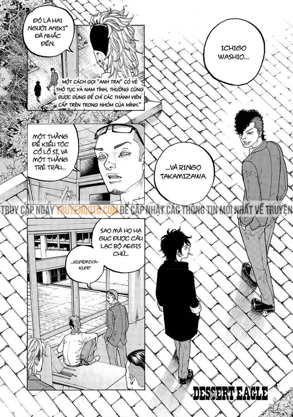 Desert Eagle [Chap 1-32]