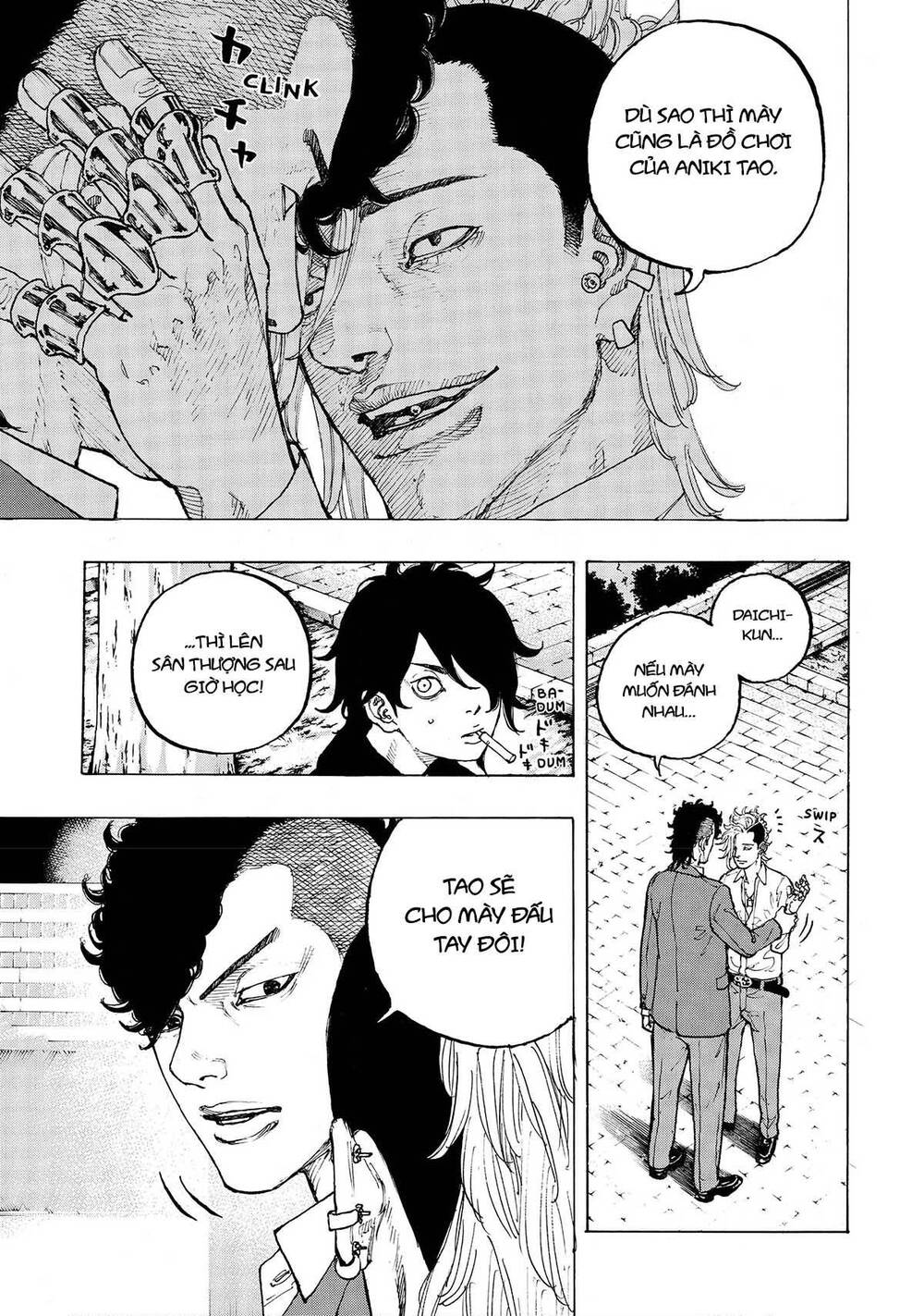 Desert Eagle [Chap 1-32]