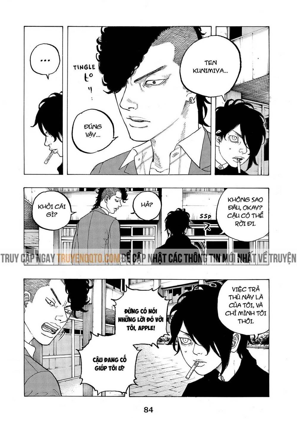 Desert Eagle [Chap 1-32]