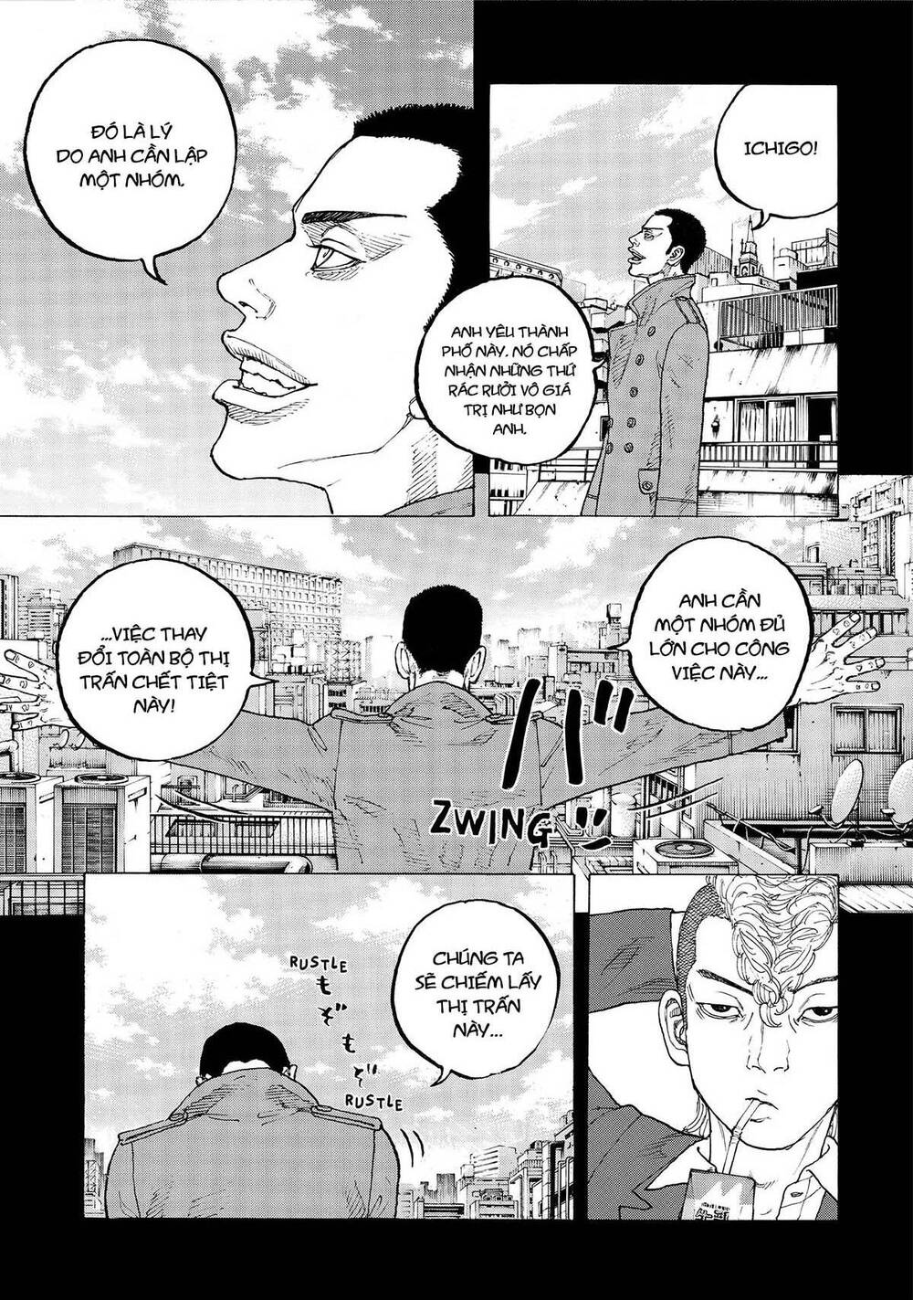 Desert Eagle [Chap 1-32]