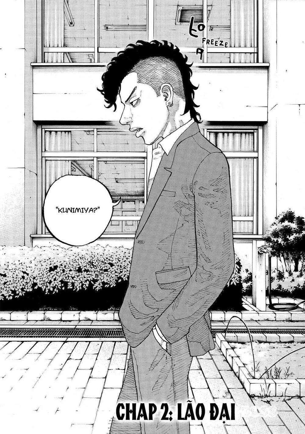 Desert Eagle [Chap 1-32]