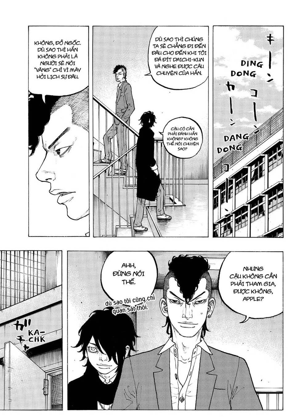 Desert Eagle [Chap 1-32]