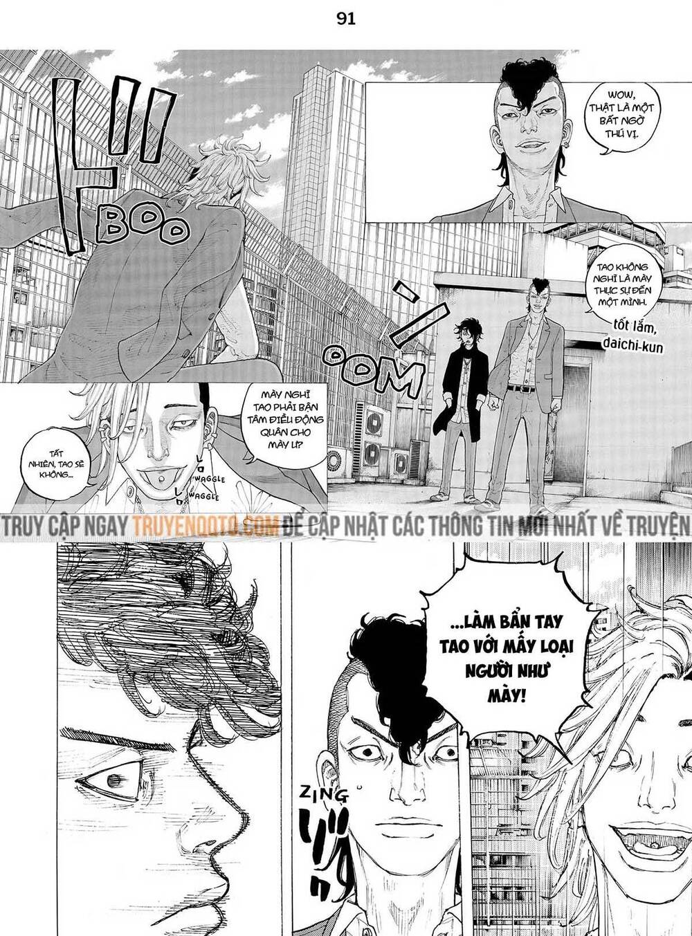 Desert Eagle [Chap 1-32]