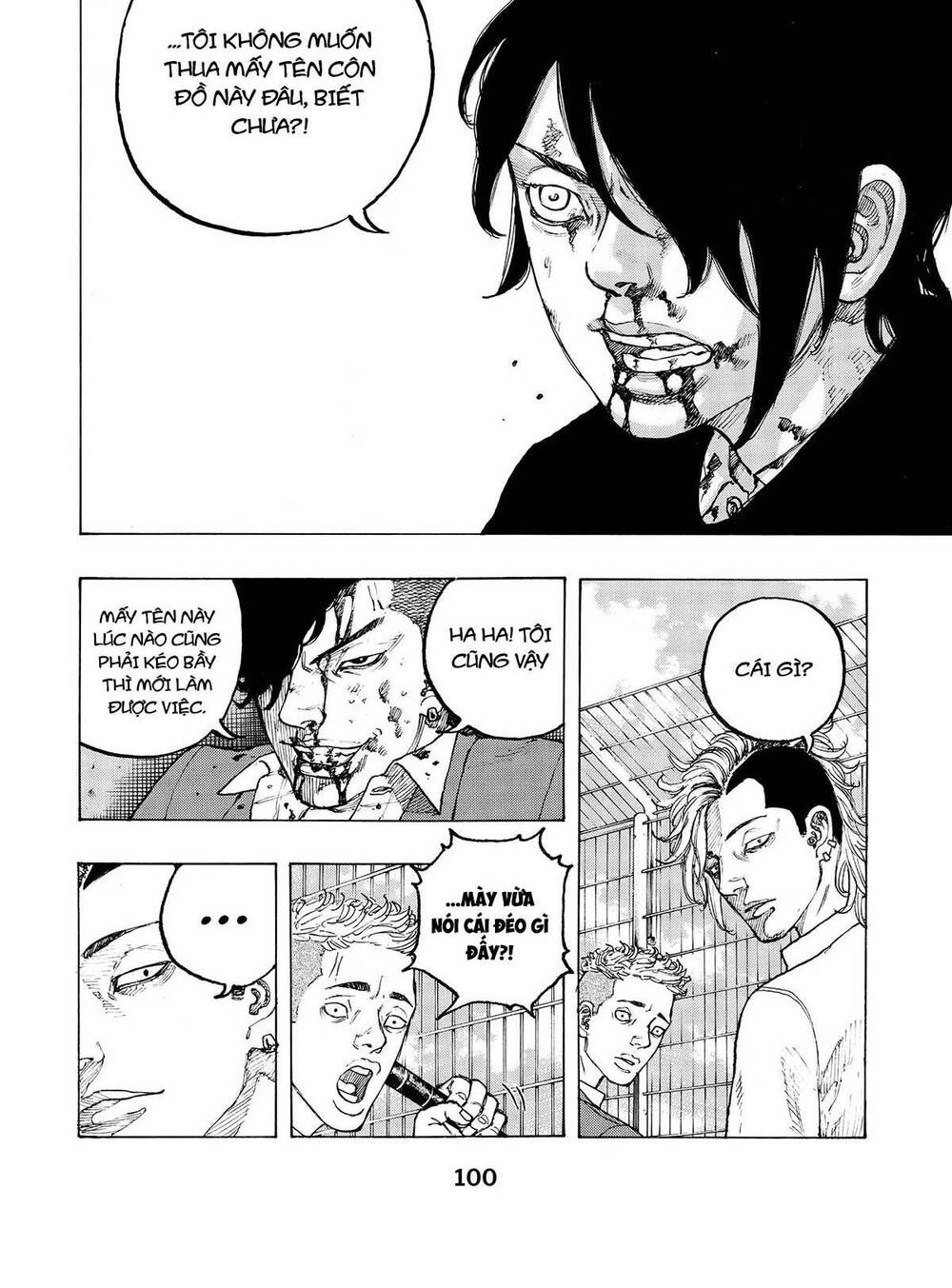 Desert Eagle [Chap 1-32]