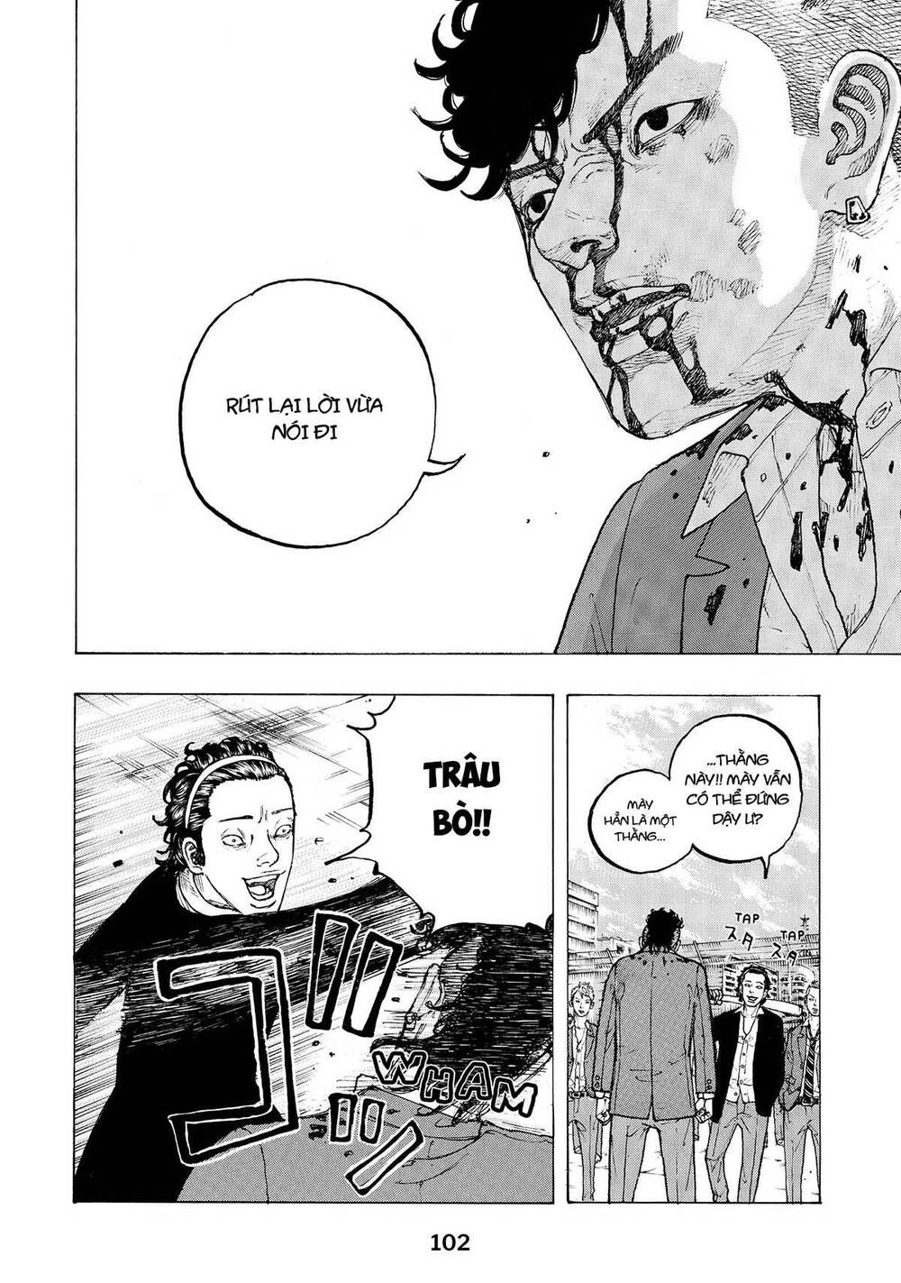 Desert Eagle [Chap 1-32]