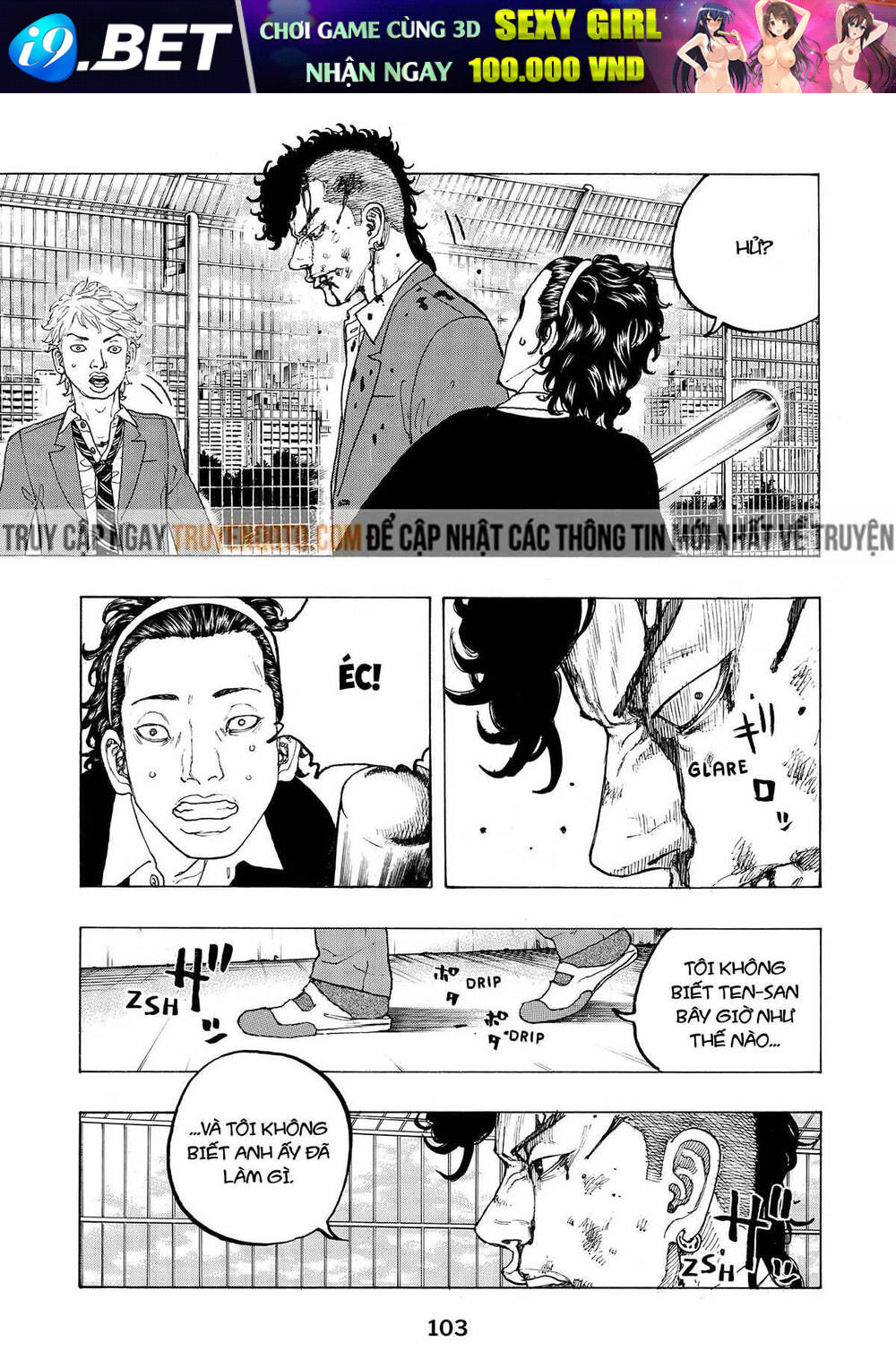 Desert Eagle [Chap 1-32]