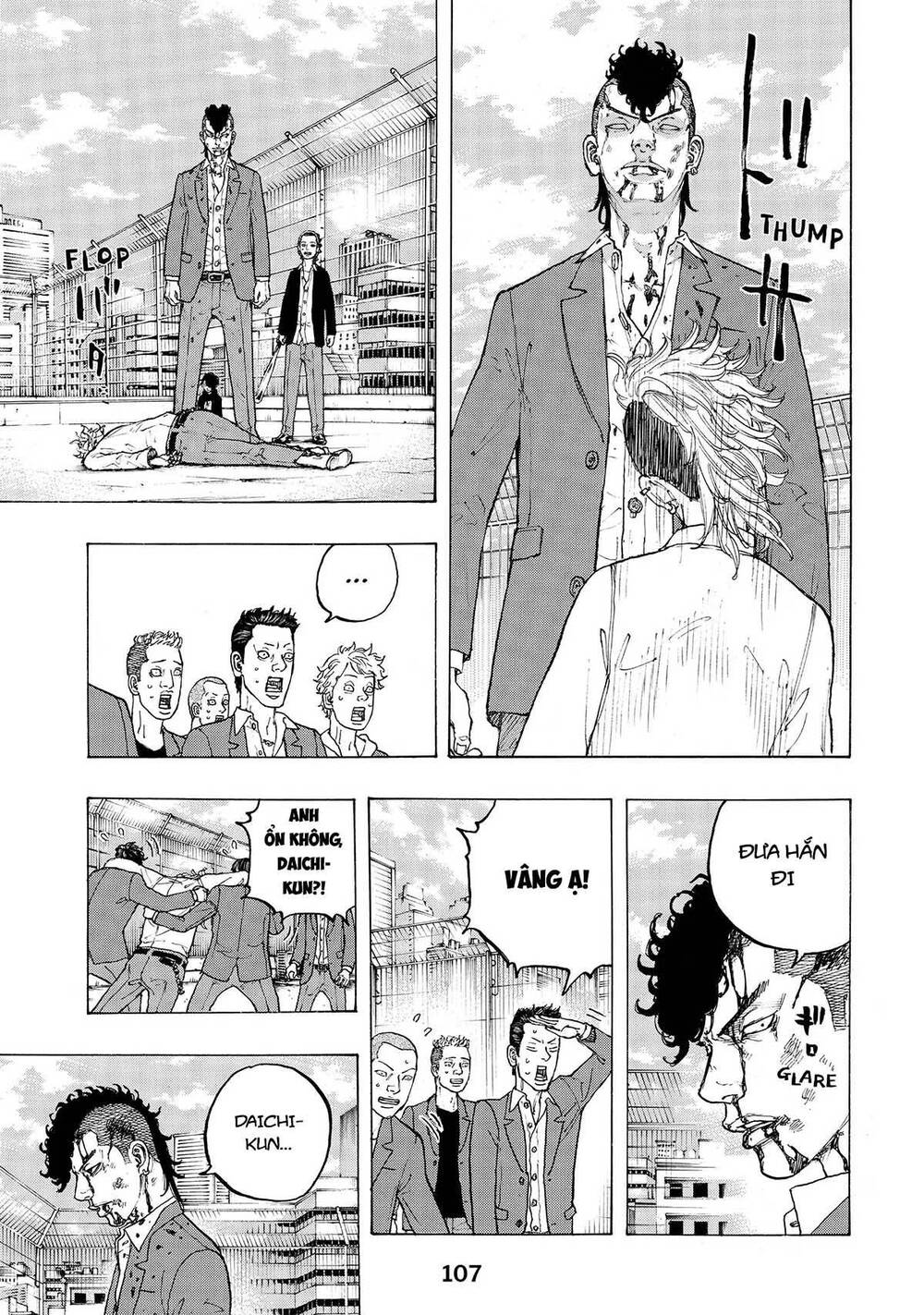 Desert Eagle [Chap 1-32]